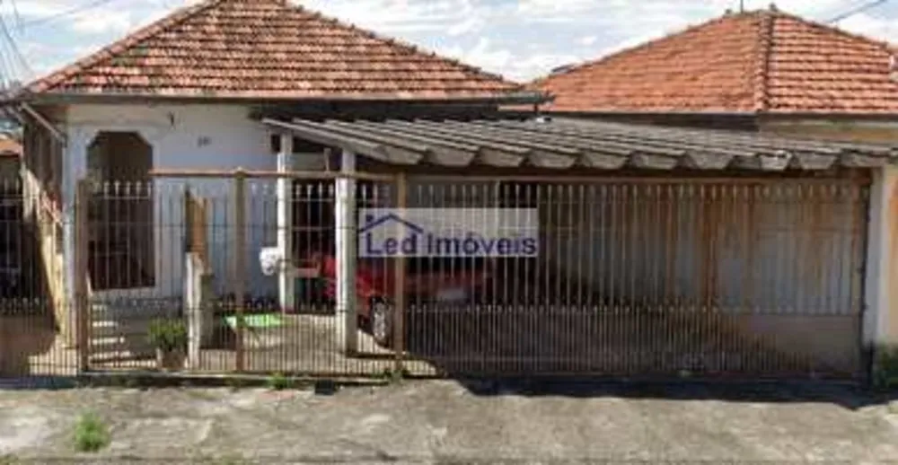 Casa, 2 quartos, 90 m² - Foto 1