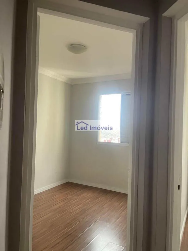 Apartamento, 2 quartos - Foto 8