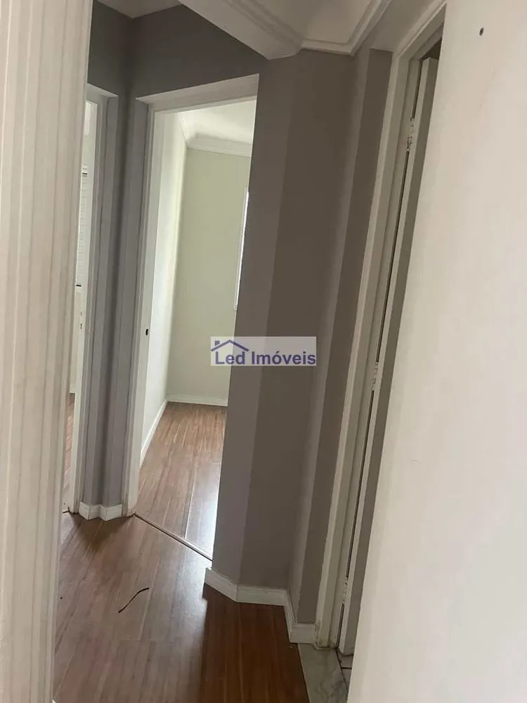 Apartamento, 2 quartos - Foto 7