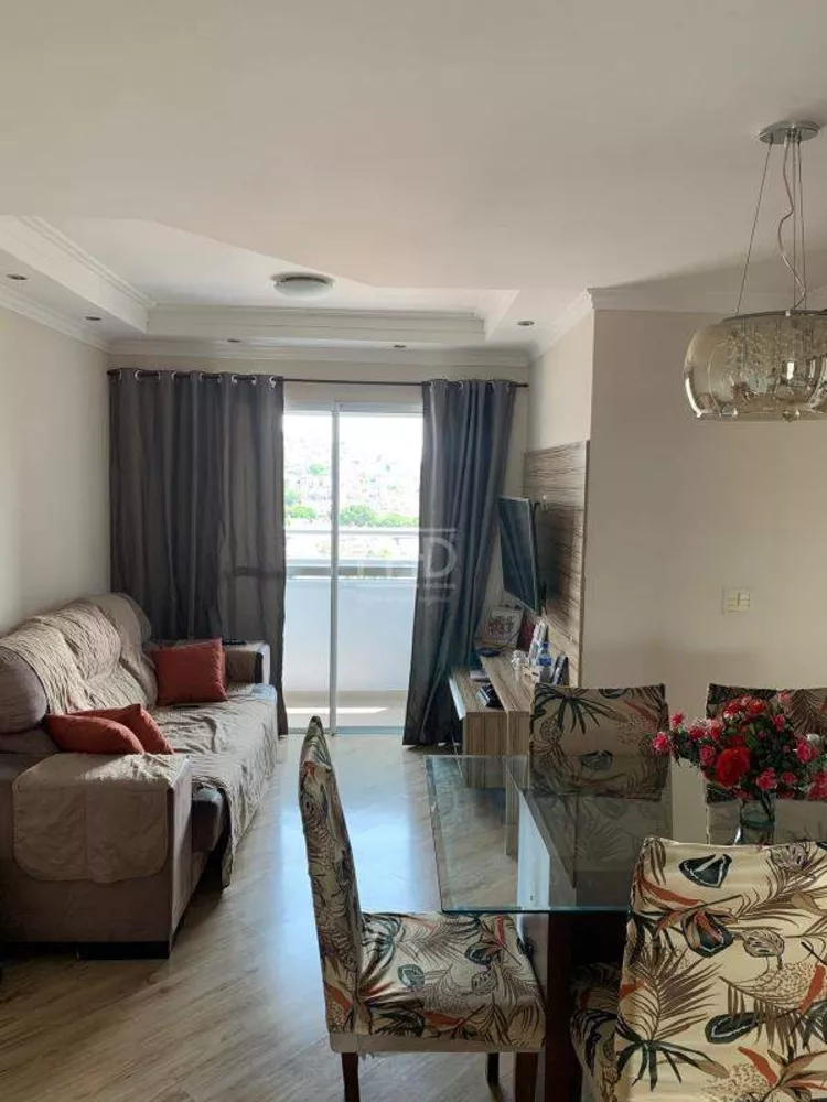 Apartamento à venda com 2 quartos, 53m² - Foto 1