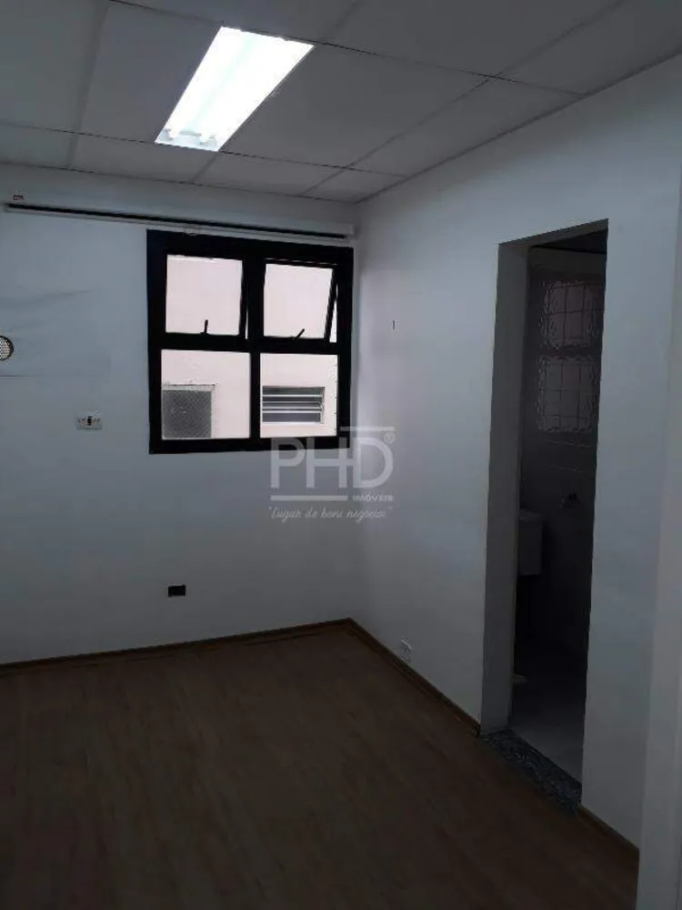 Sala-Conjunto, 42 m² - Foto 1