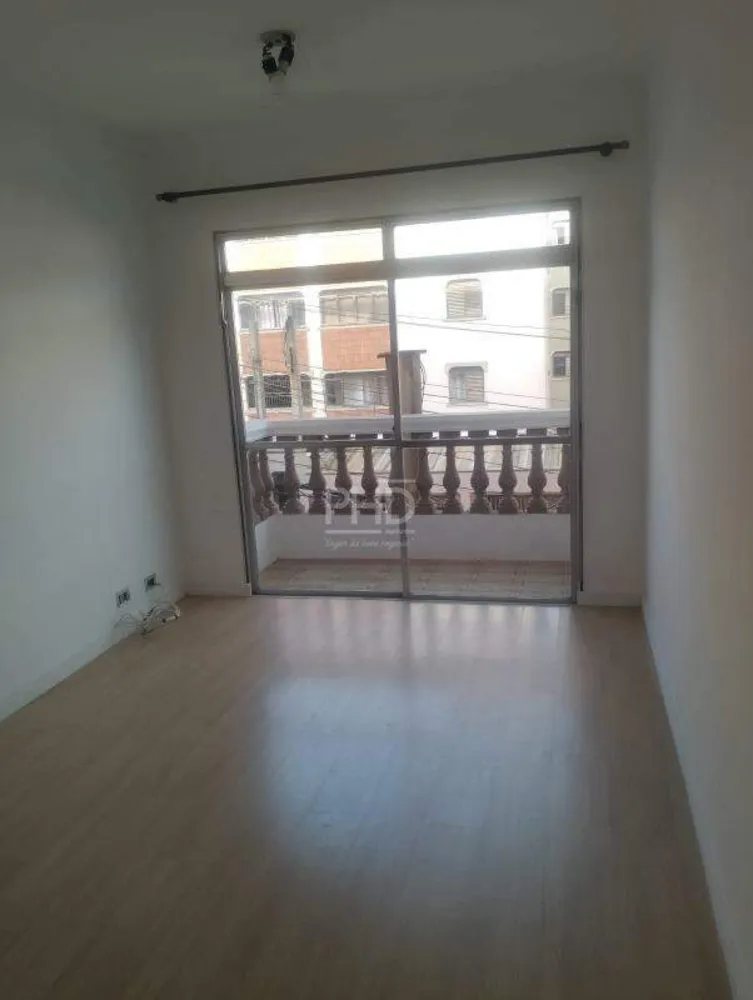 Apartamento, 2 quartos, 70 m² - Foto 2