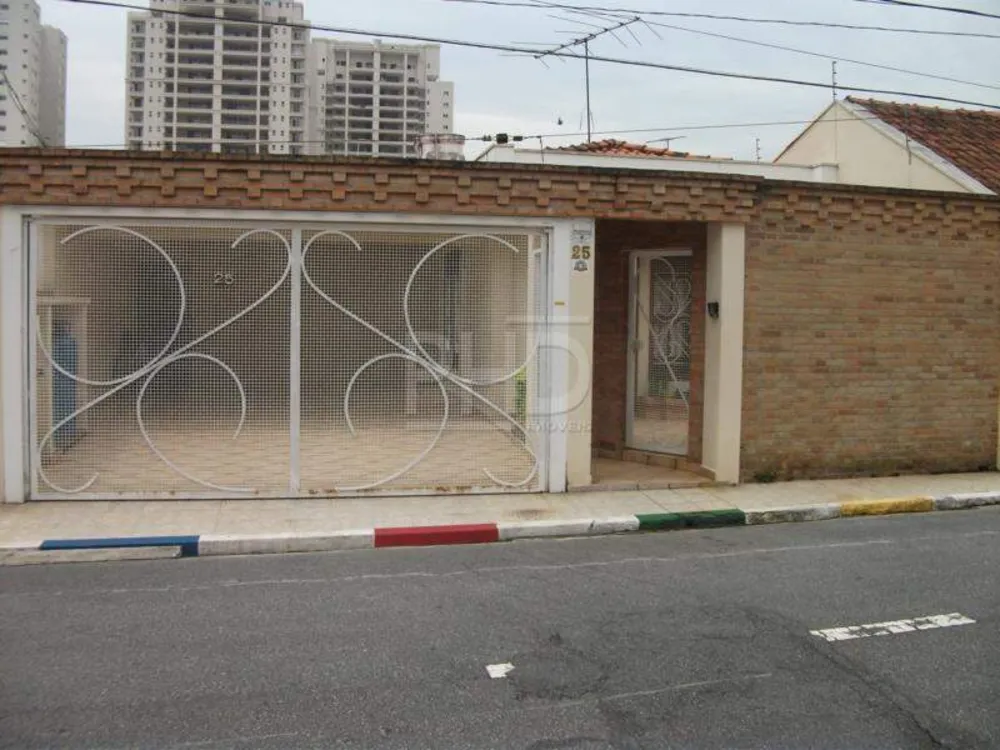 Casa, 3 quartos, 247 m² - Foto 5