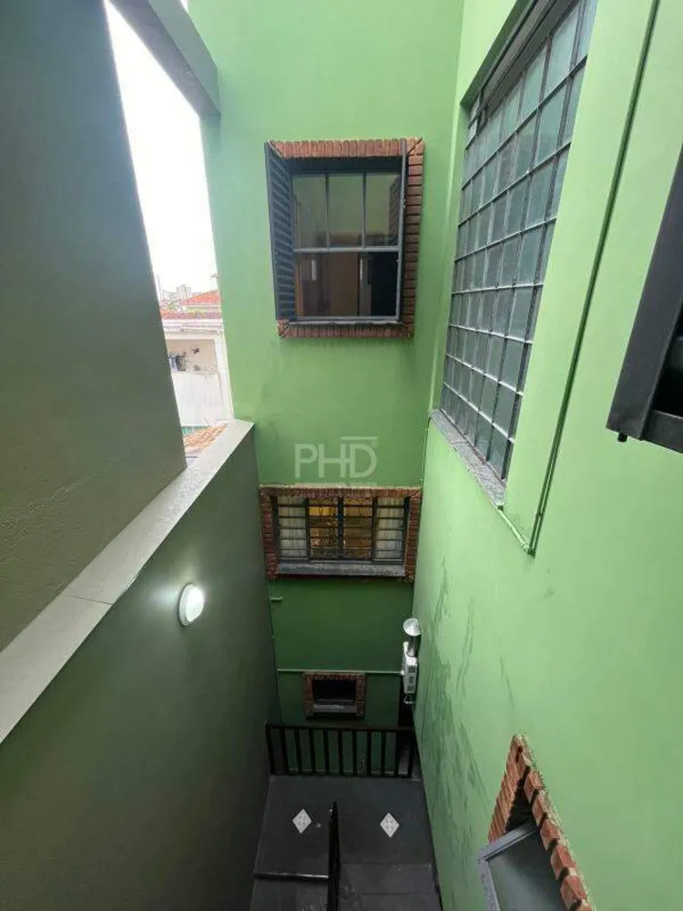Sobrado, 3 quartos, 225 m² - Foto 1