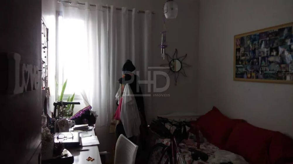 Apartamento, 2 quartos, 65 m² - Foto 1