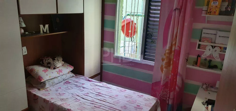 Casa, 3 quartos, 194 m² - Foto 1