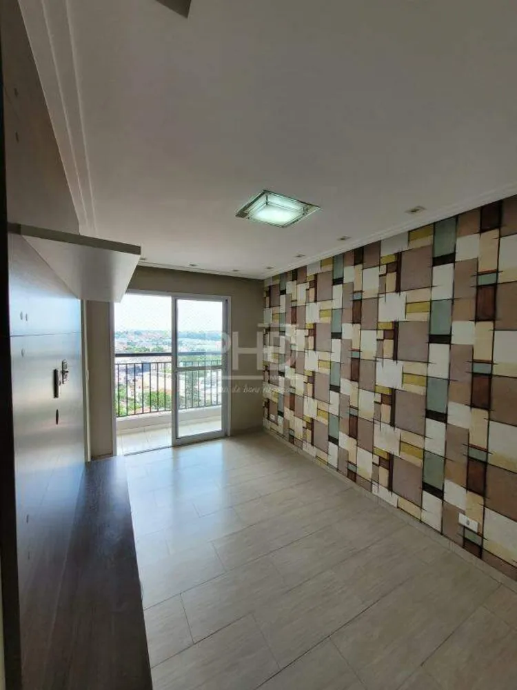 Apartamento, 2 quartos, 52 m² - Foto 2