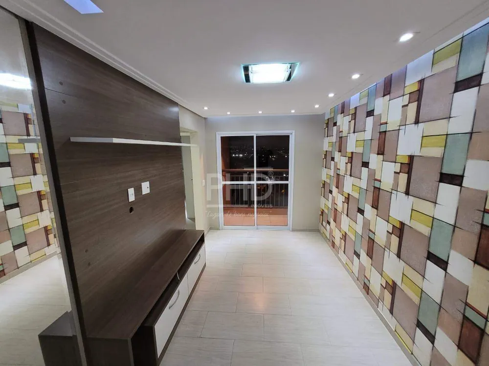 Apartamento, 2 quartos, 52 m² - Foto 1