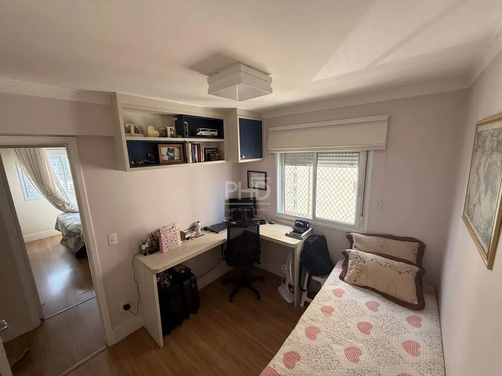 Apartamento, 2 quartos, 80 m² - Foto 1