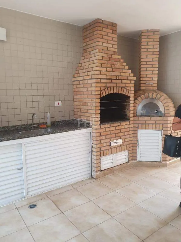 Apartamento, 2 quartos, 88 m² - Foto 1