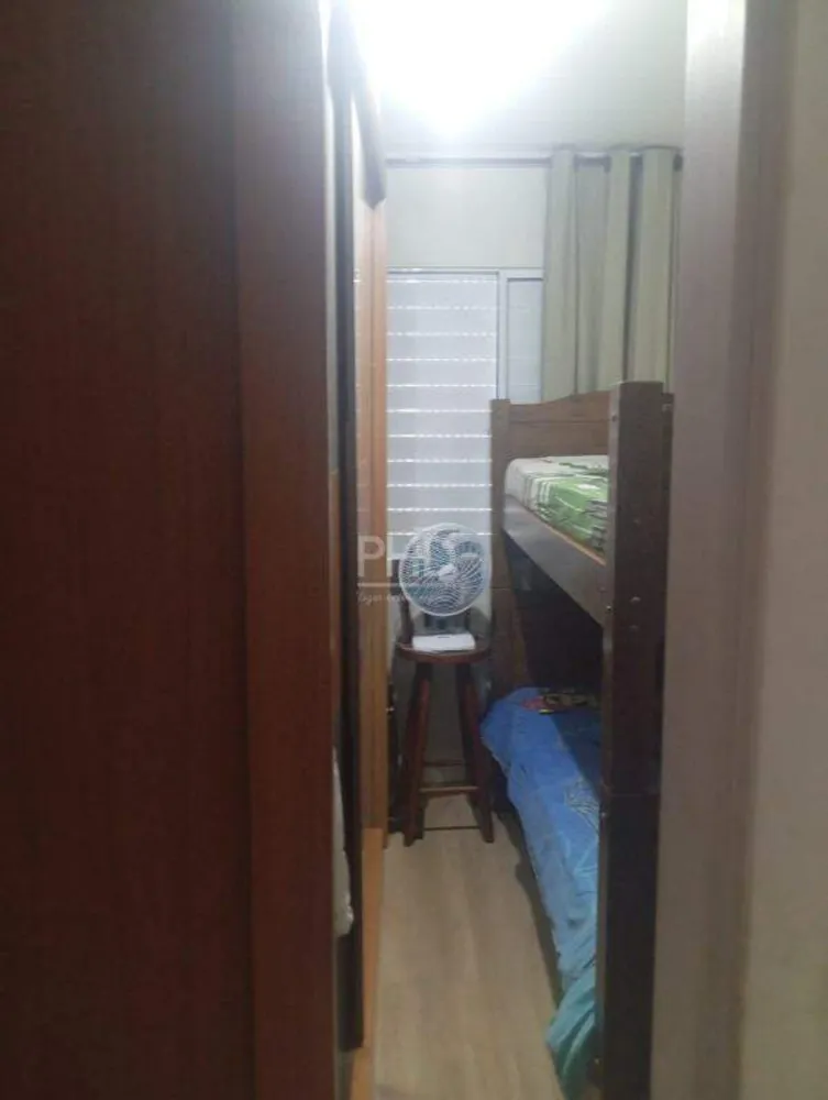 Apartamento, 2 quartos, 42 m² - Foto 6
