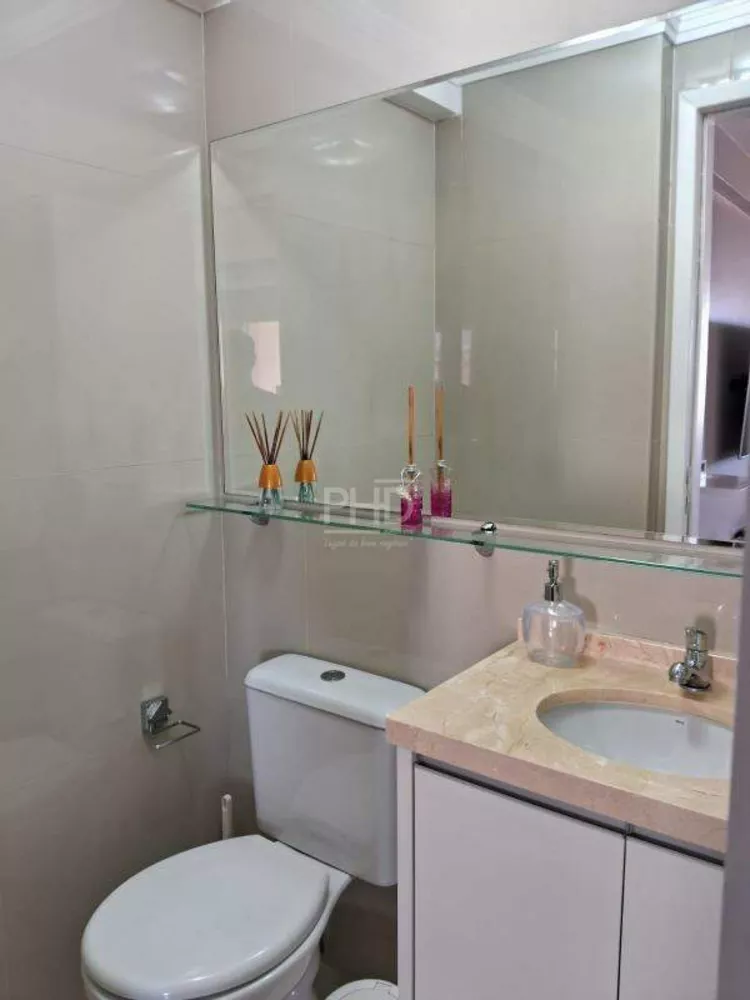 Apartamento, 2 quartos, 100 m² - Foto 33