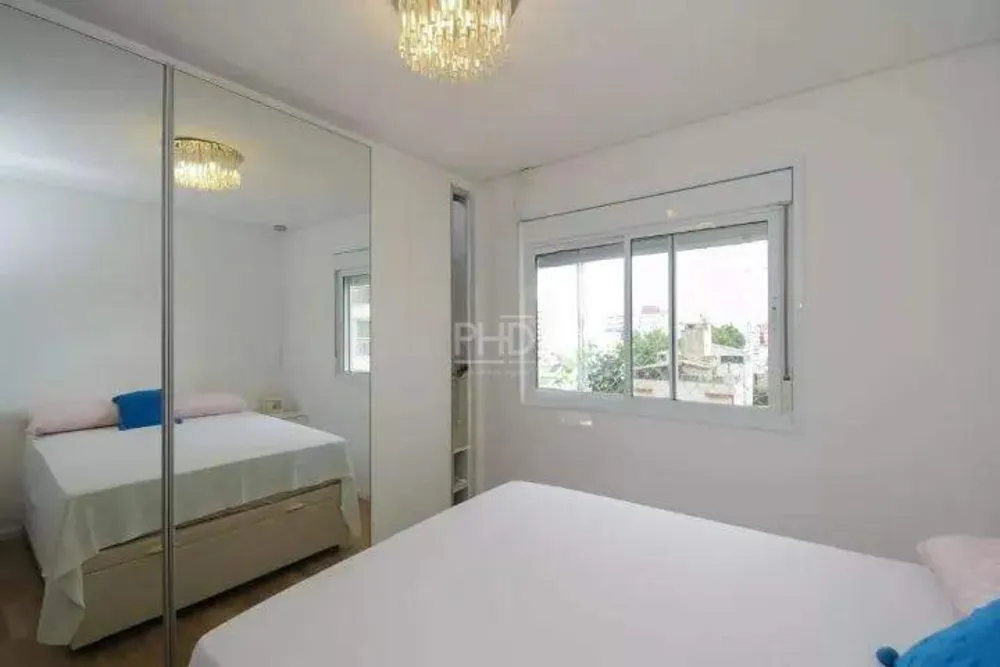 Apartamento, 2 quartos, 80 m² - Foto 1