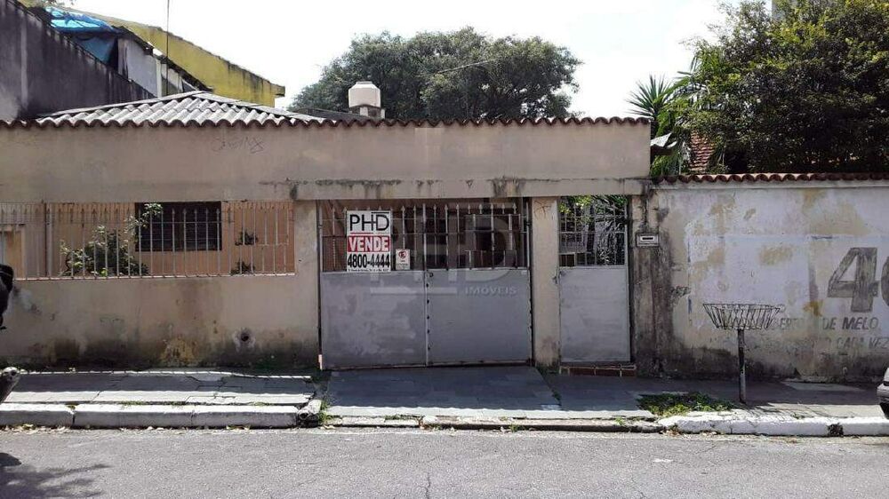 Casa, 2 quartos, 259 m² - Foto 1