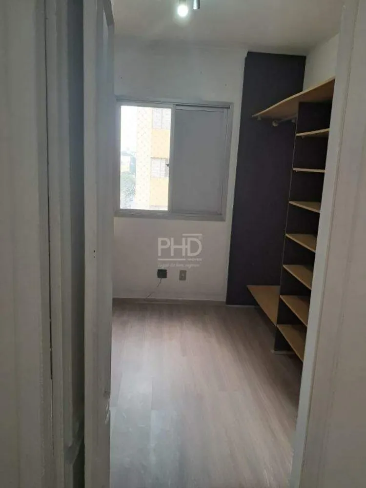 Apartamento, 3 quartos, 96 m² - Foto 3