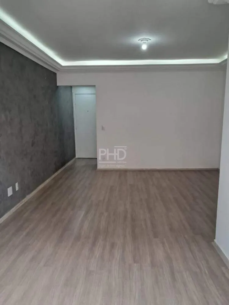 Apartamento, 3 quartos, 96 m² - Foto 1