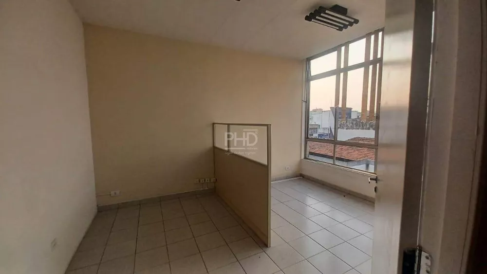 Conjunto Comercial-Sala para alugar - Foto 1