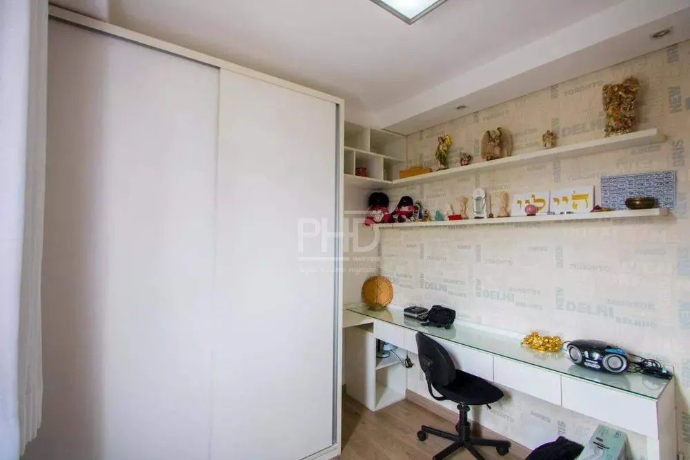 Apartamento, 3 quartos, 115 m² - Foto 8