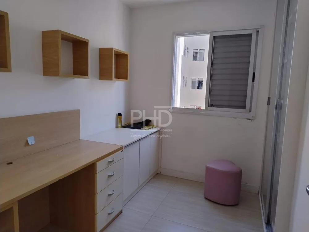 Apartamento, 2 quartos, 60 m² - Foto 4