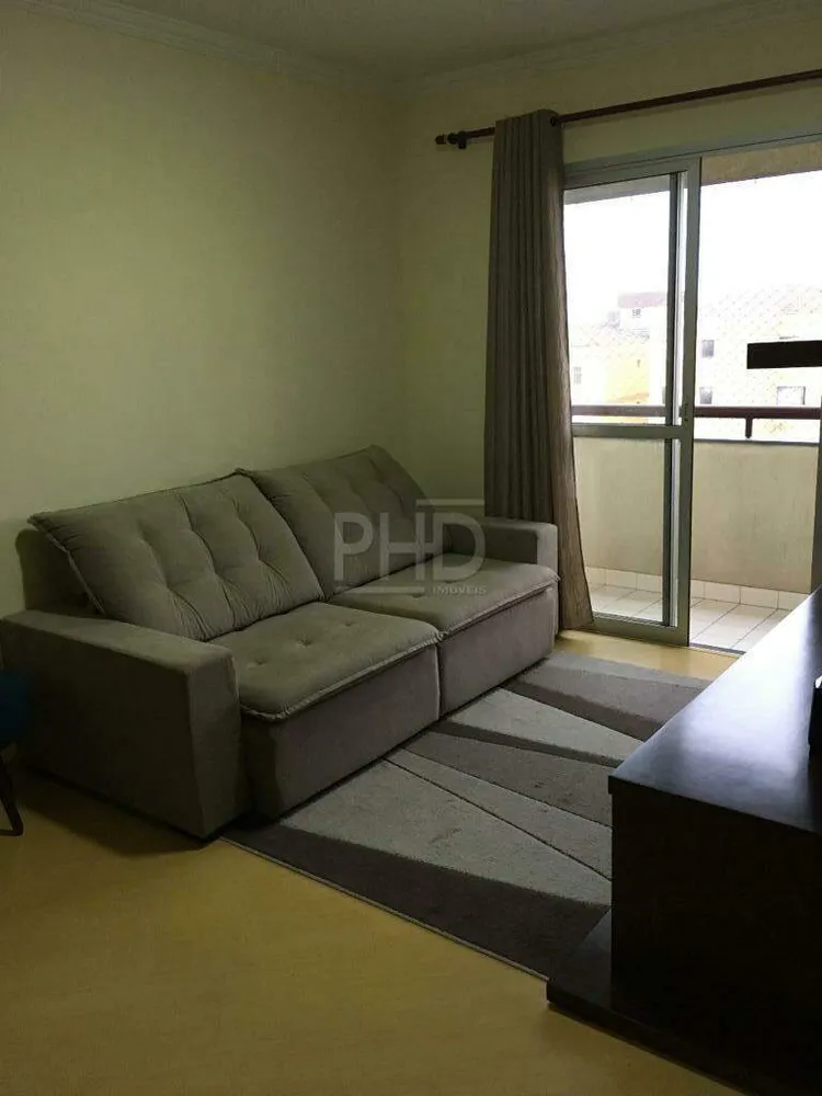 Apartamento, 2 quartos, 65 m² - Foto 1