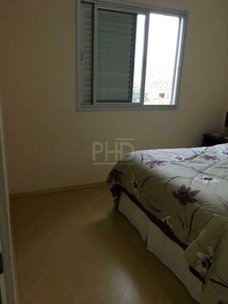 Apartamento, 2 quartos, 65 m² - Foto 8