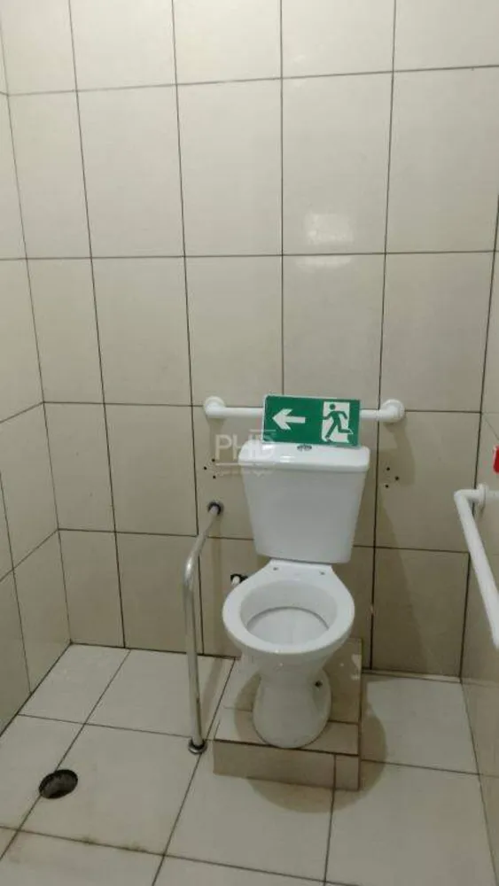 Apartamento, 2 quartos, 64 m² - Foto 1