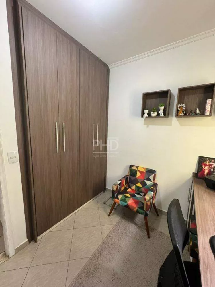 Apartamento à venda com 3 quartos, 86m² - Foto 13