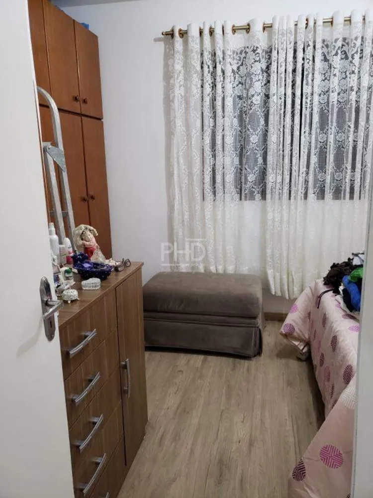 Sobrado, 2 quartos, 90 m² - Foto 1