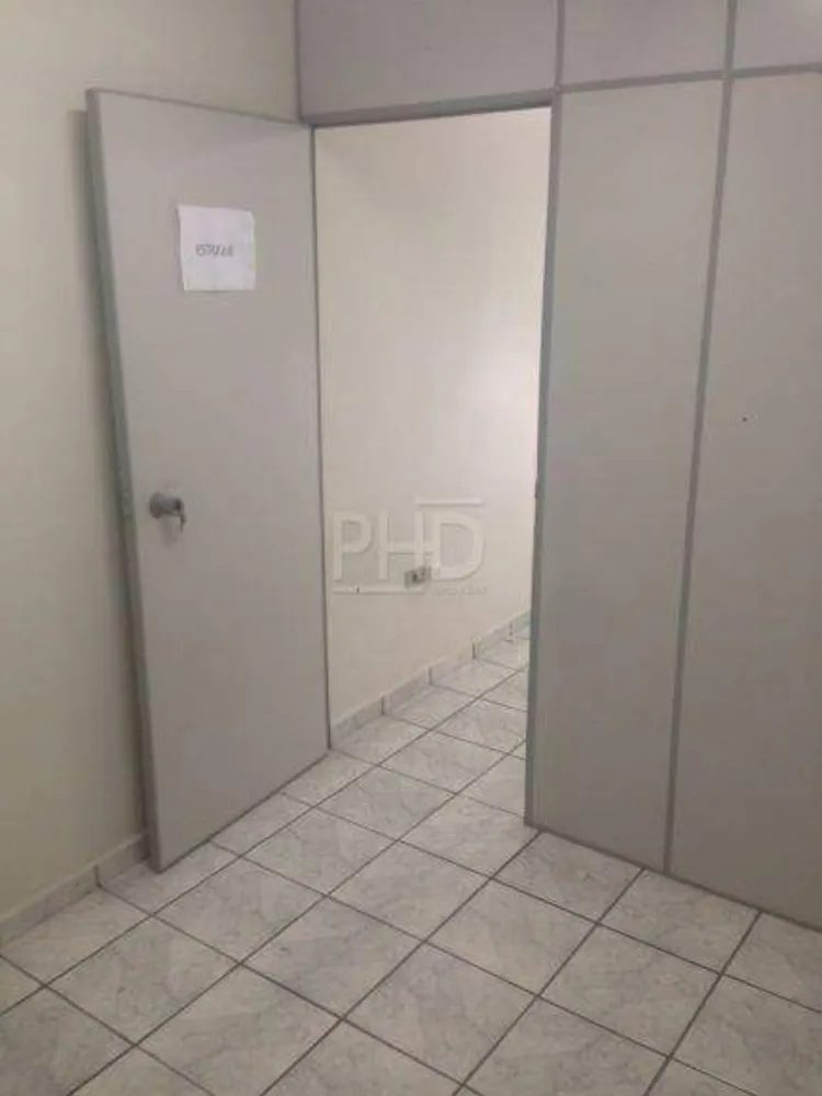 Sala-Conjunto, 50 m² - Foto 1