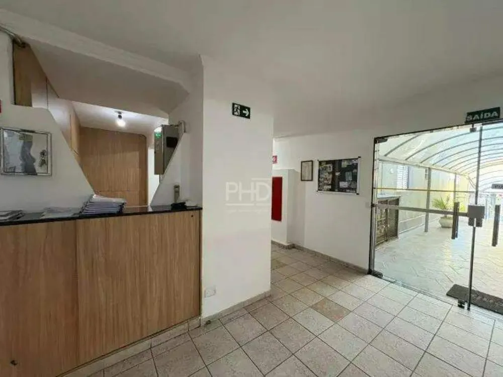 Apartamento, 2 quartos, 82 m² - Foto 11