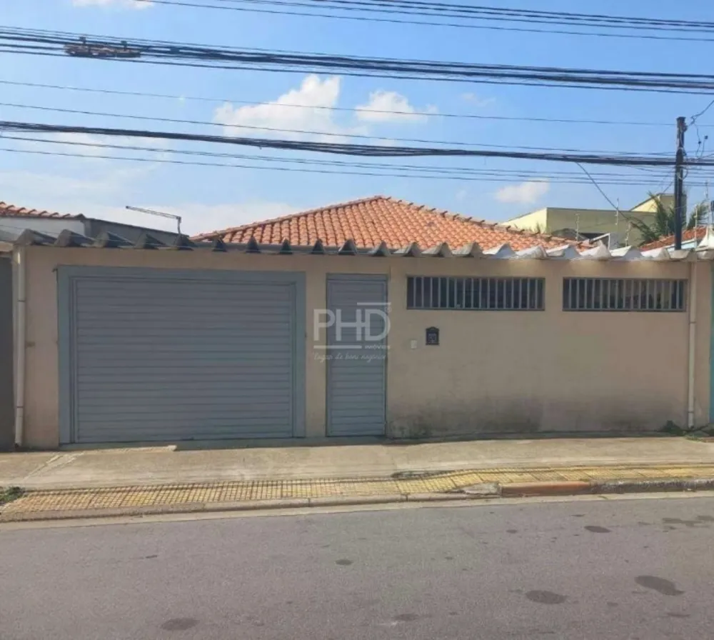 Casa, 4 quartos, 256 m² - Foto 1
