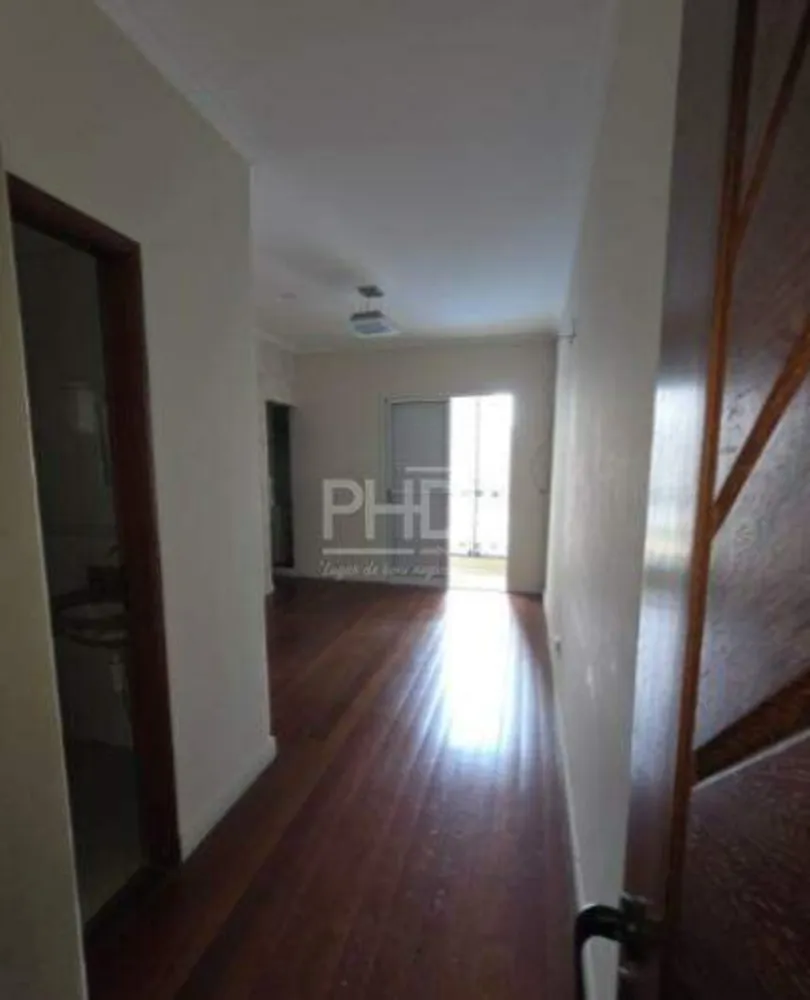Apartamento, 2 quartos, 88 m² - Foto 2