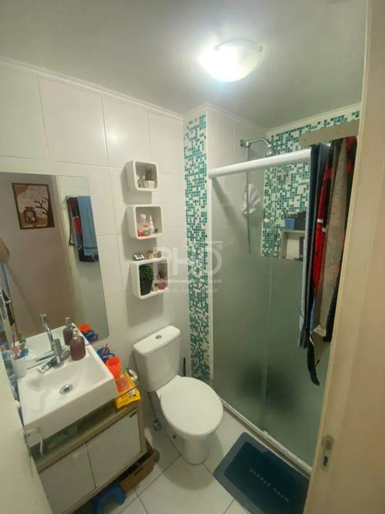 Apartamento, 2 quartos, 43 m² - Foto 7