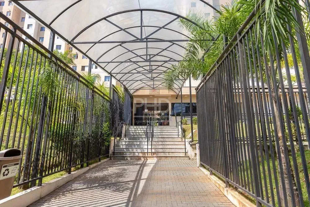 Apartamento, 2 quartos, 43 m² - Foto 1