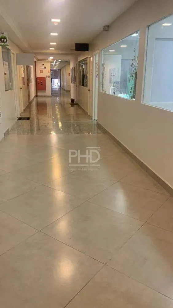 Sala-Conjunto, 29 m² - Foto 1