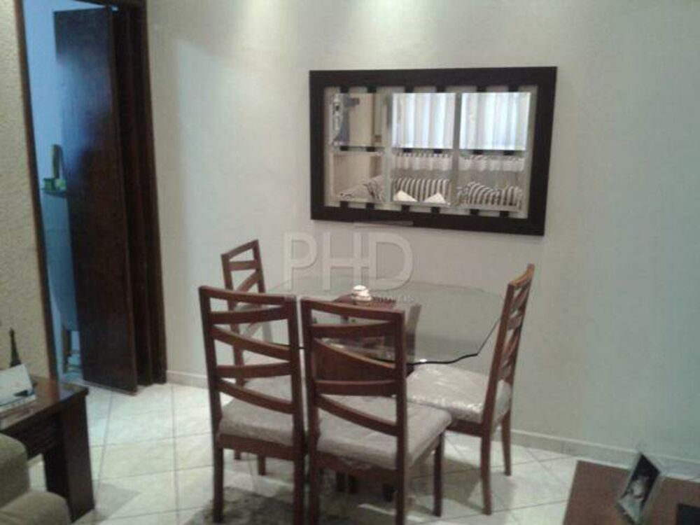 Casa, 2 quartos, 200 m² - Foto 1