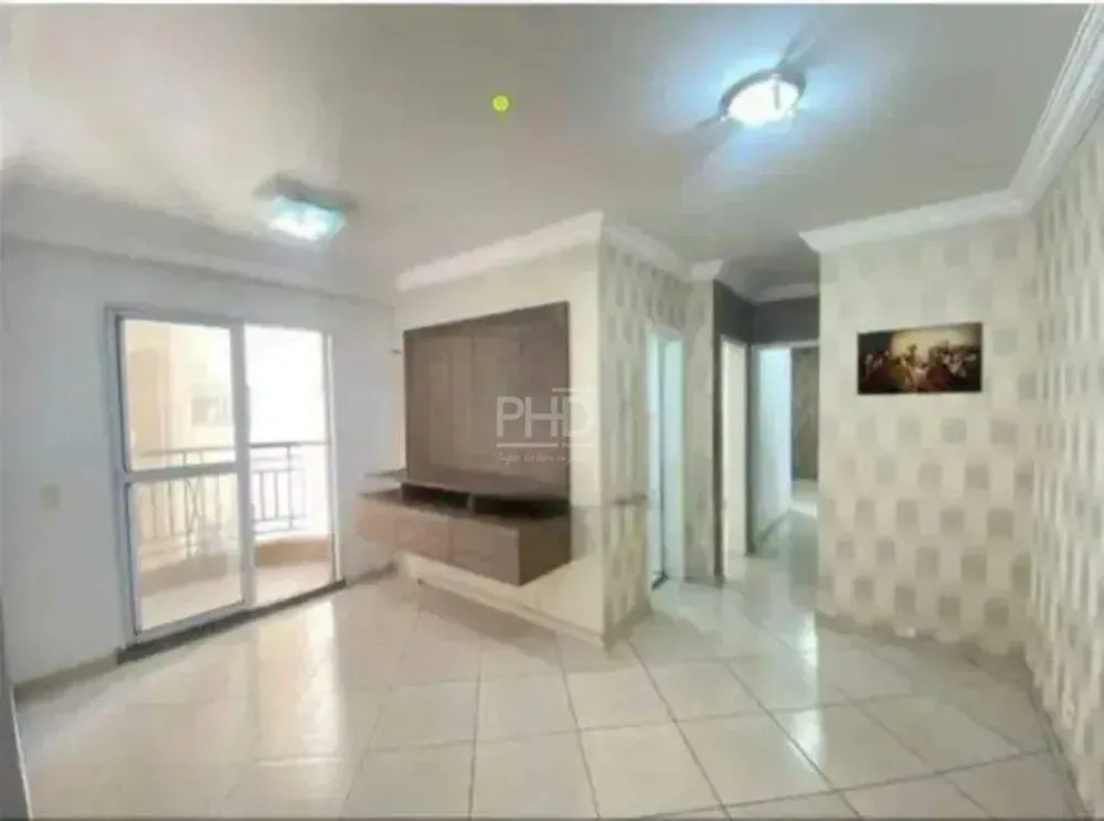 Apartamento, 2 quartos, 52 m² - Foto 1