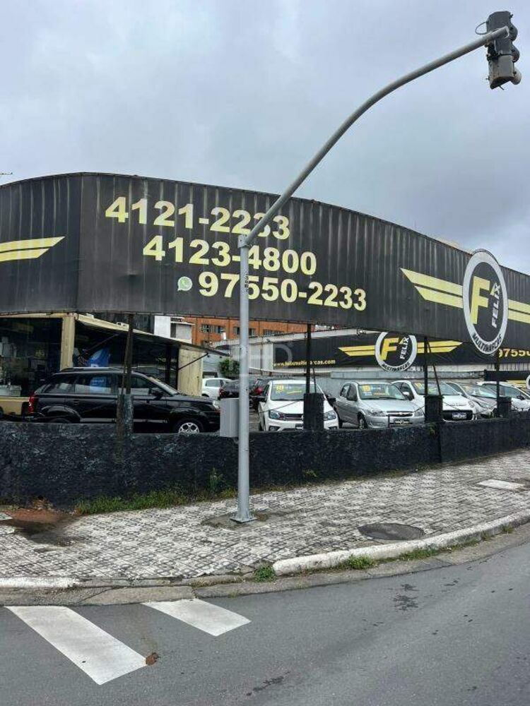 Terreno, 635 m² - Foto 3