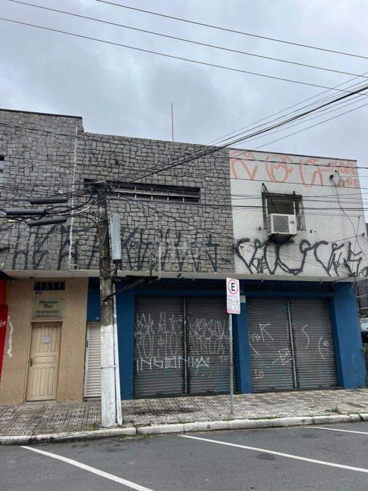 Terreno, 635 m² - Foto 1