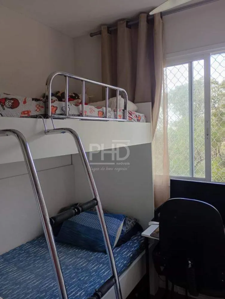Apartamento, 2 quartos, 43 m² - Foto 7