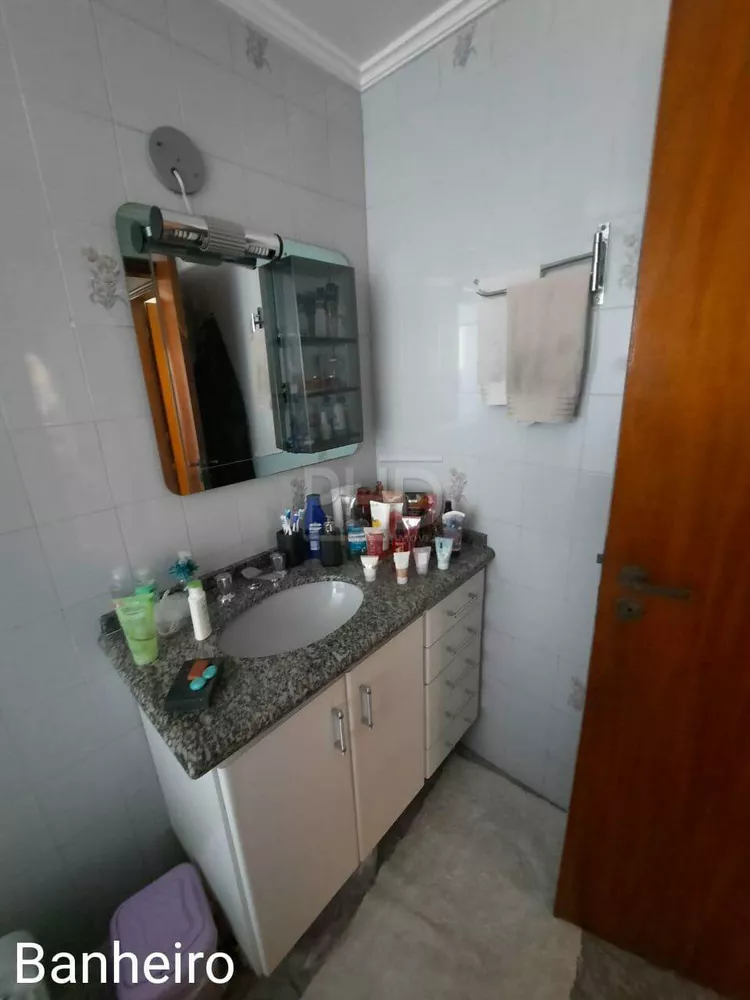 Apartamento, 2 quartos, 76 m² - Foto 7