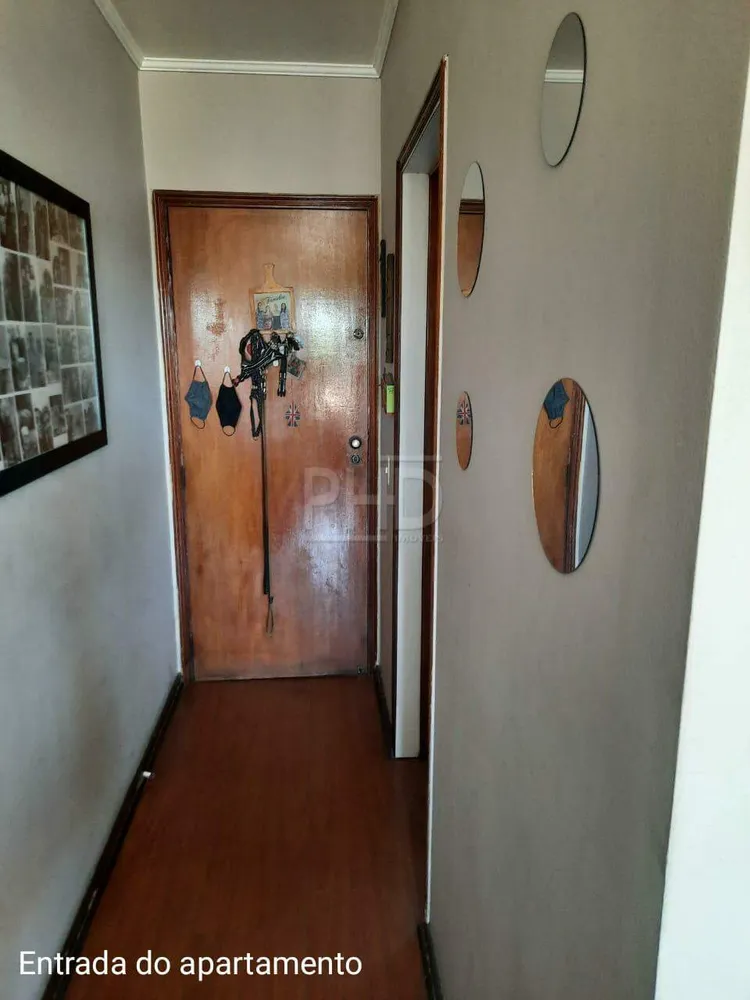 Apartamento, 2 quartos, 76 m² - Foto 1