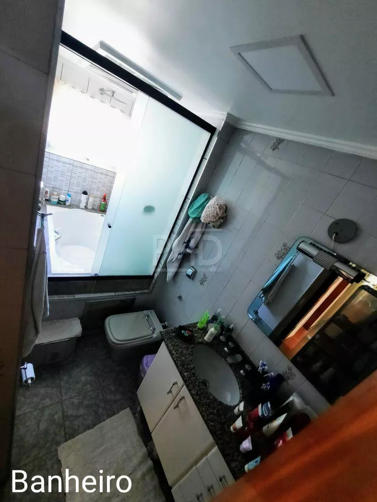 Apartamento, 2 quartos, 76 m² - Foto 5
