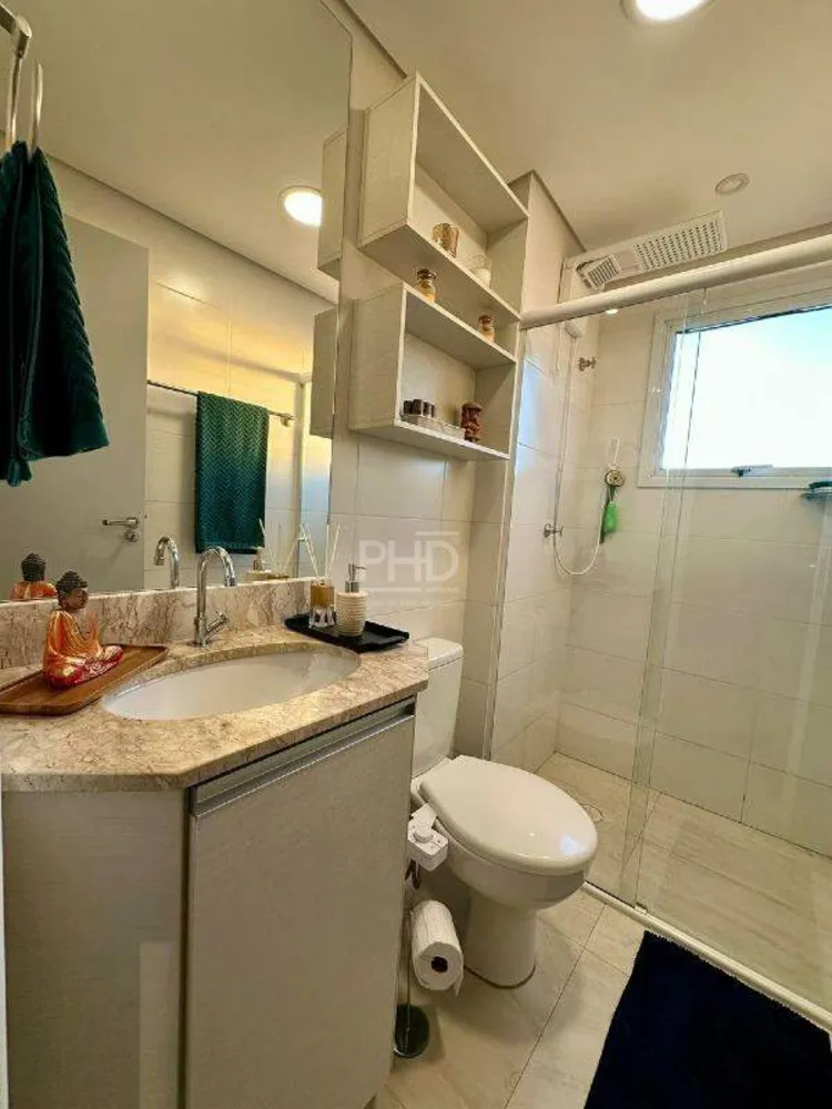 Apartamento, 2 quartos, 55 m² - Foto 1