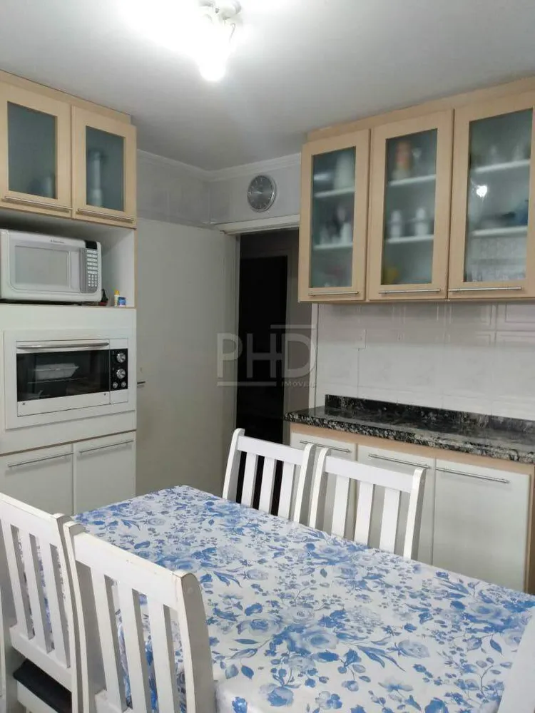 Apartamento, 2 quartos, 83 m² - Foto 1