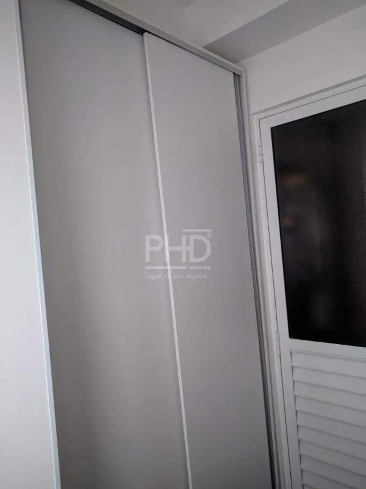 Apartamento, 2 quartos, 91 m² - Foto 12