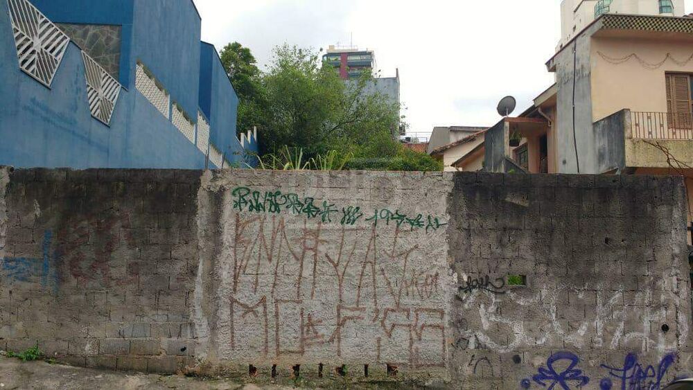 Terreno, 496 m² - Foto 2