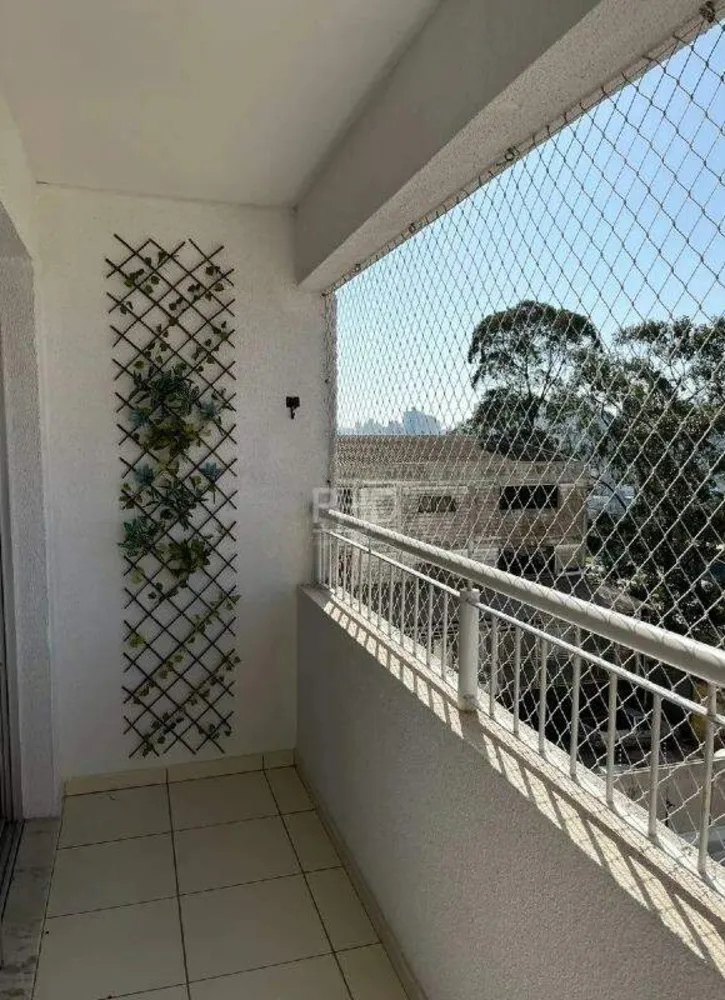 Apartamento, 2 quartos, 50 m² - Foto 1