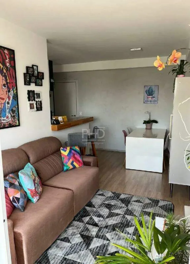 Apartamento, 2 quartos, 50 m² - Foto 1