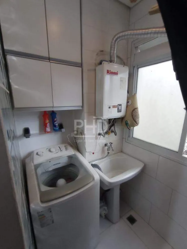 Apartamento, 2 quartos, 53 m² - Foto 2
